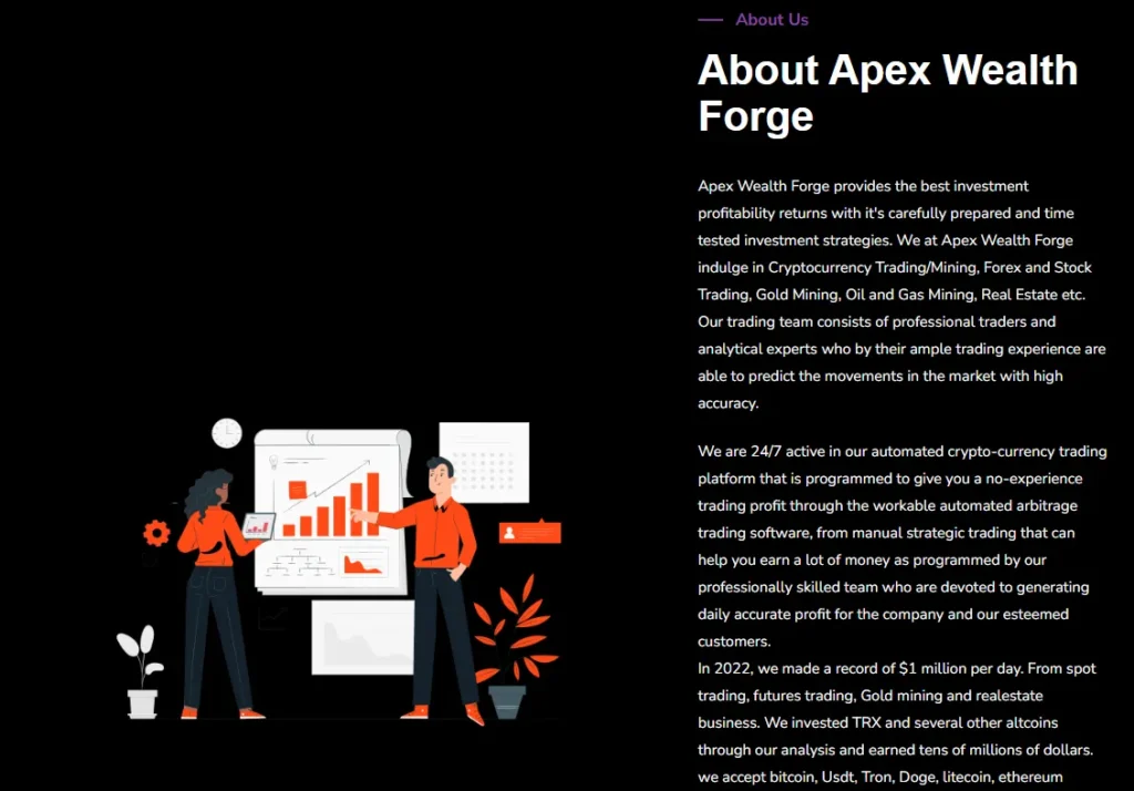 Apex Wealth Forge 1 скрин