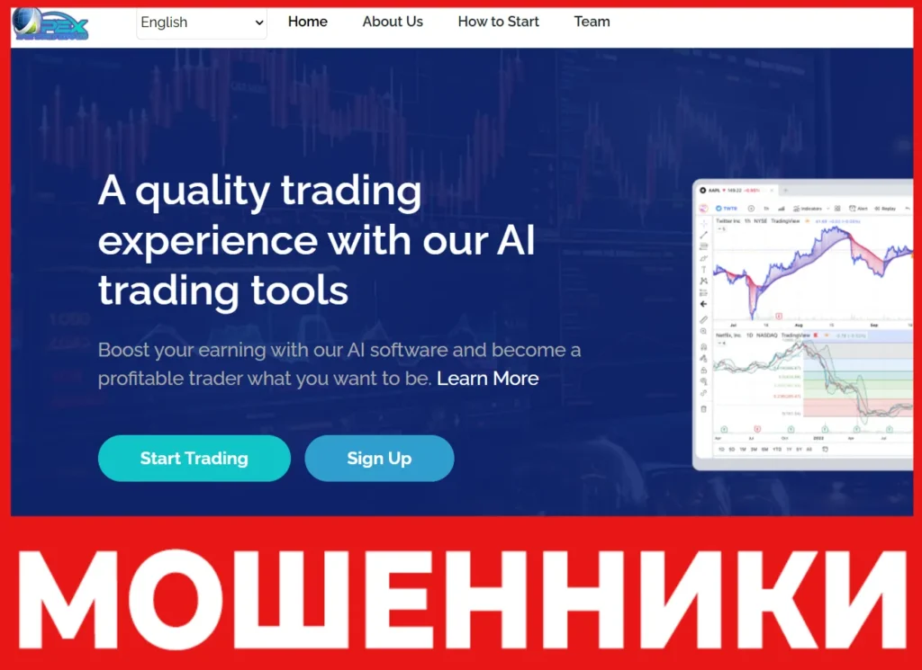 Apex Worlds Expo лицевая сторона скрин