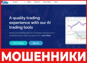 Apex Worlds Expo лицевая сторона скрин