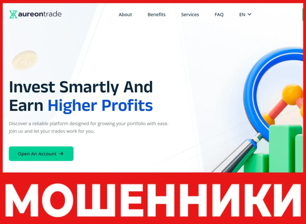 Aureon Trade лицевая сторона скрин