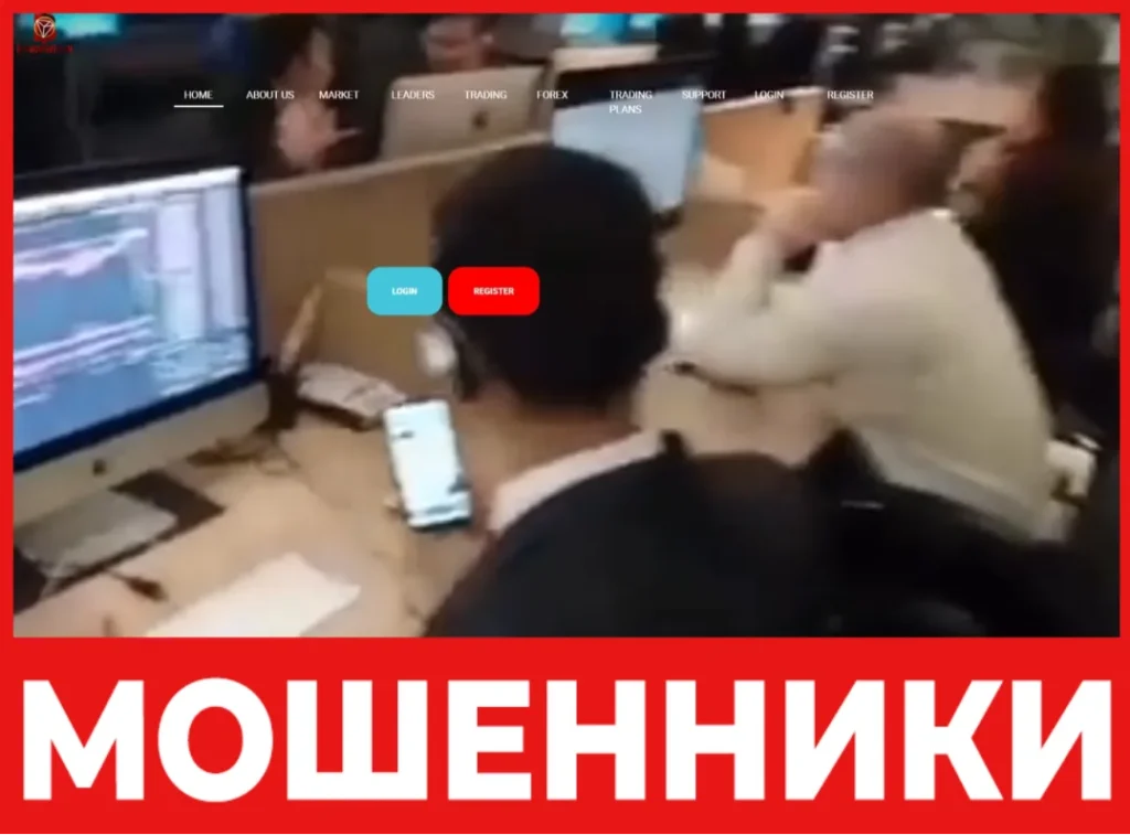 Bonovox Tron лицевая сторона скрин