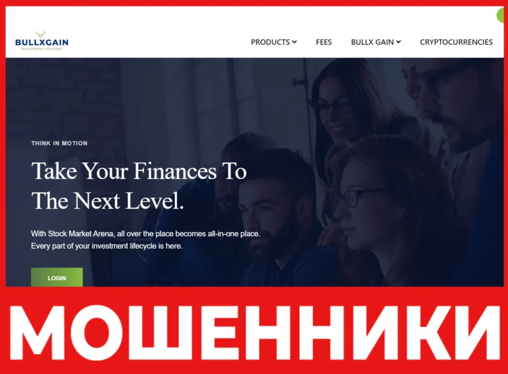 BullX Gain лицевая сторона скрин