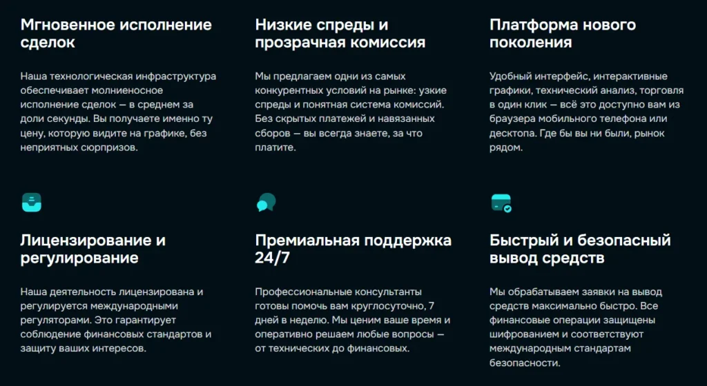 Canamerx 1 скрин