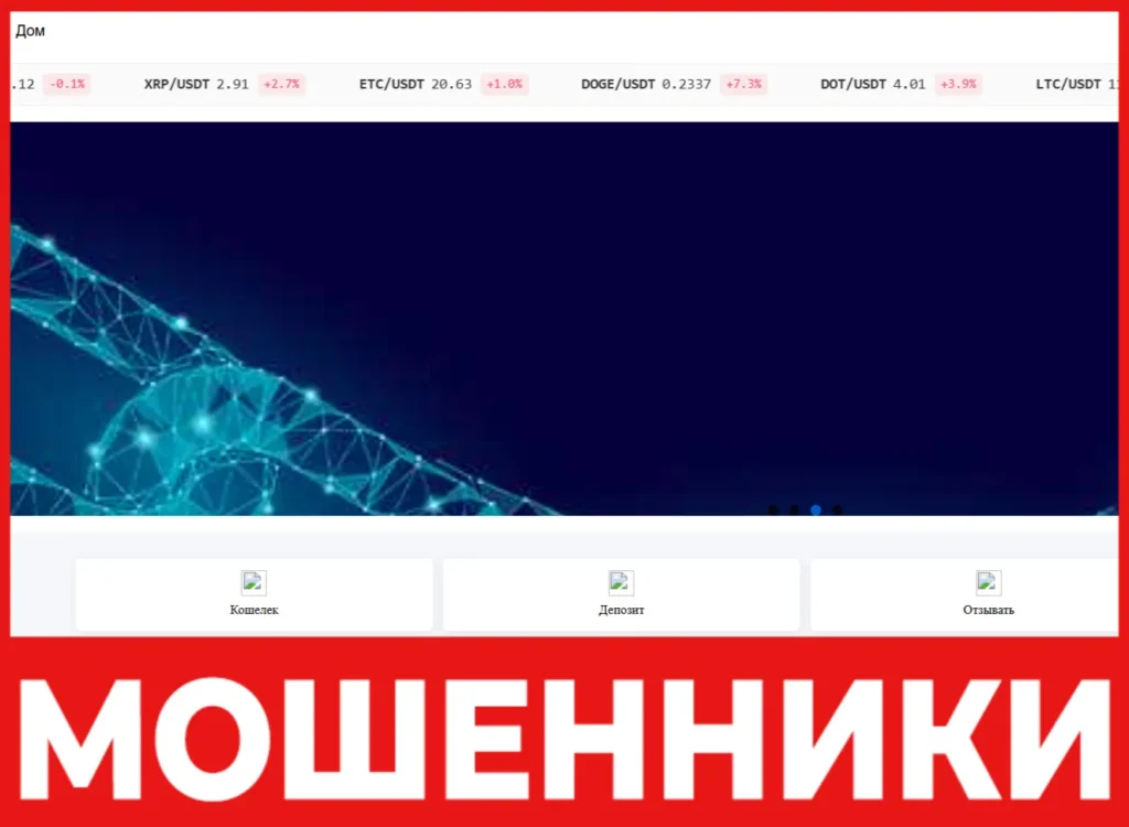 Cglmq лицевая сторона скрин