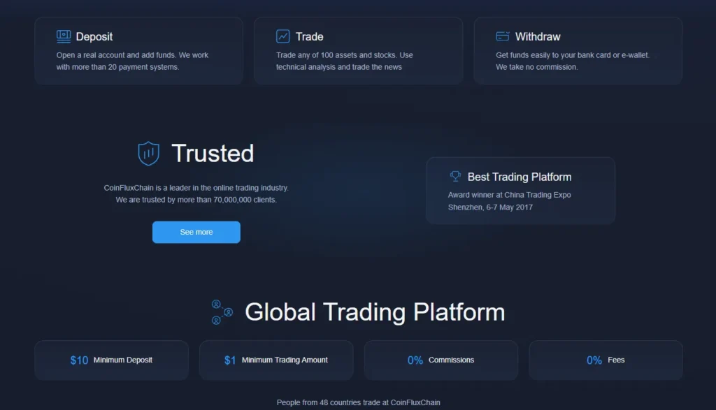 CoinFluxChain 2 скрин