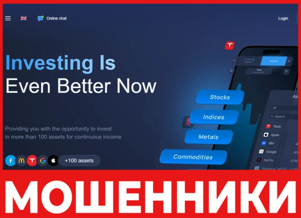 CoinFluxChain лицевая сторона скрин