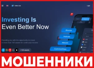 CoinFluxChain лицевая сторона скрин