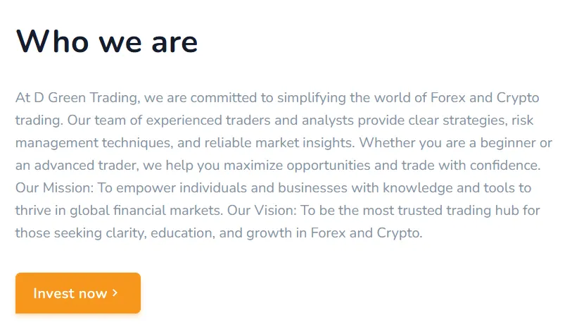 D Green Trading 1 скрин