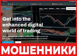 De-livetradingpro лицевая сторона скрин