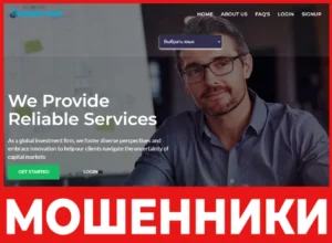 Dividend-trust лицевая сторона скрин