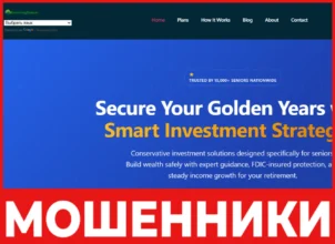 Easy Living Seniors лицевая сторона скрин