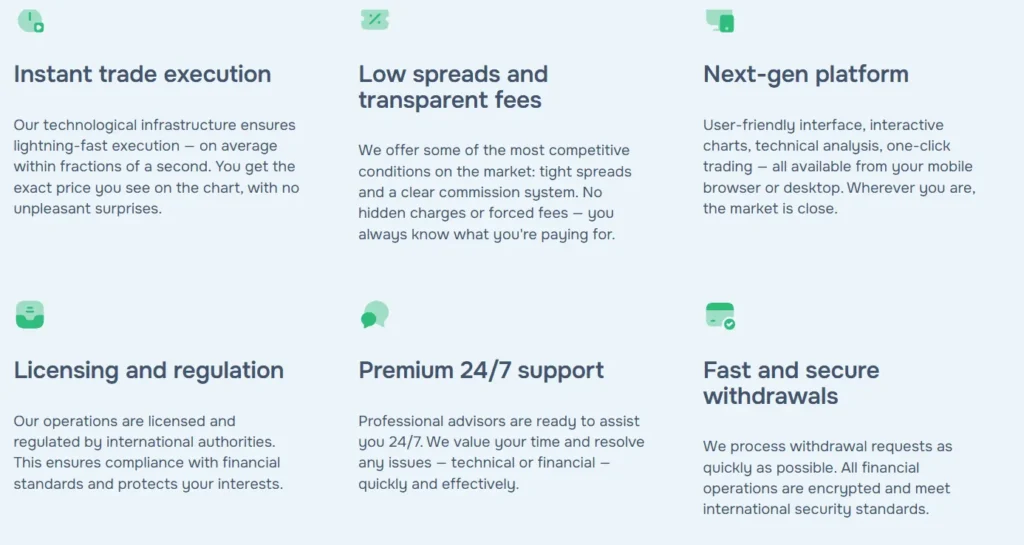 Erleadz 1 скрин