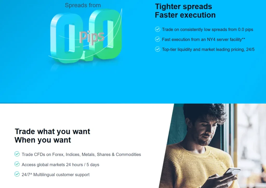 Euroamfin 2 скрин