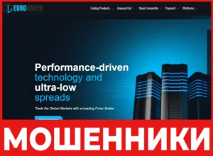 Euroamfin лицевая сторона скрин