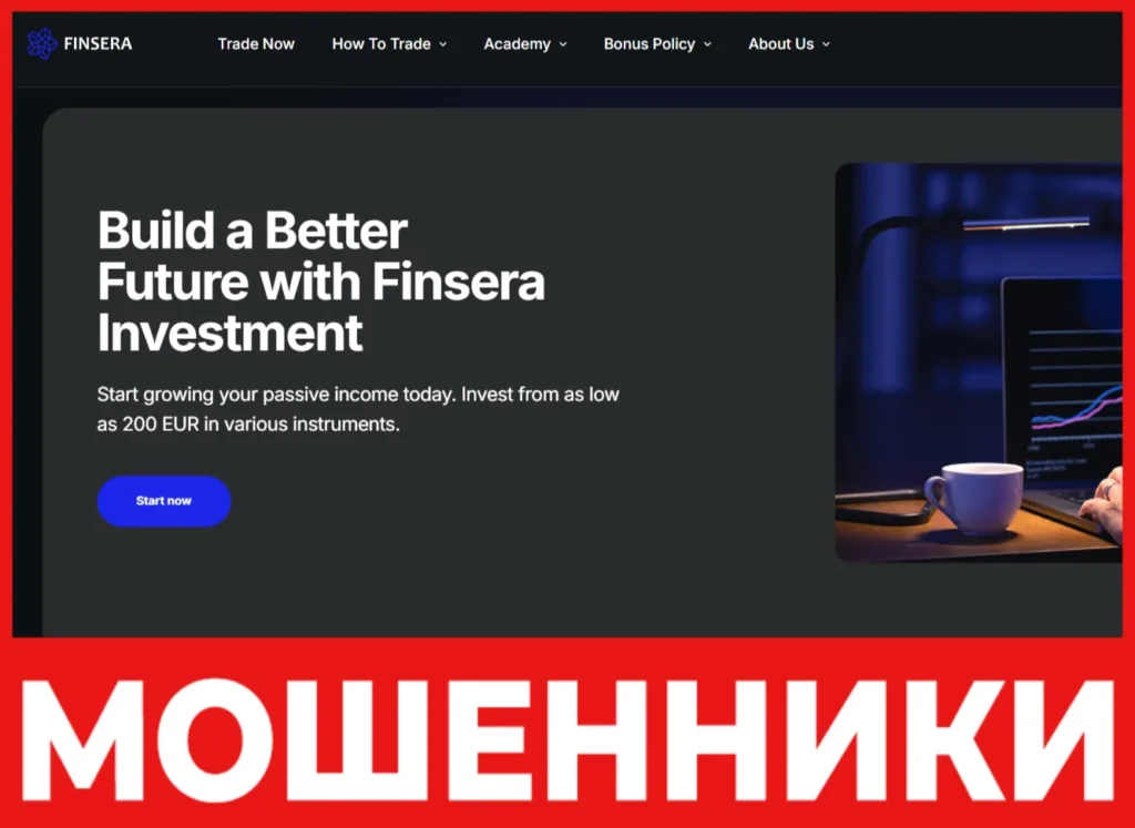 Finsera лицевая сторона скрин