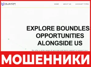 Glevor Capital лицевая сторона скрин