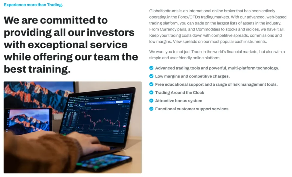 Globalfocttrums 1 скрин