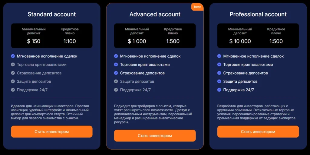 Harquliz 2 скрин