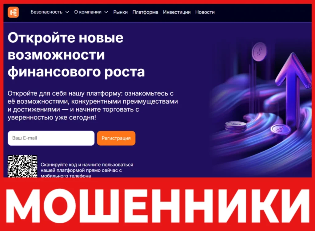 Harquliz лицевая сторона скрин