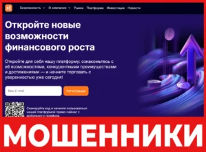 Harquliz лицевая сторона скрин