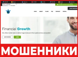 Investment Capital лицевая сторона скрин