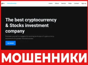 Investplusealgo лицевая сторона скрин