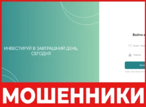 Invstrbk лицевая сторона скрин