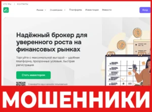 Marinoluxis лицевая сторона скрин