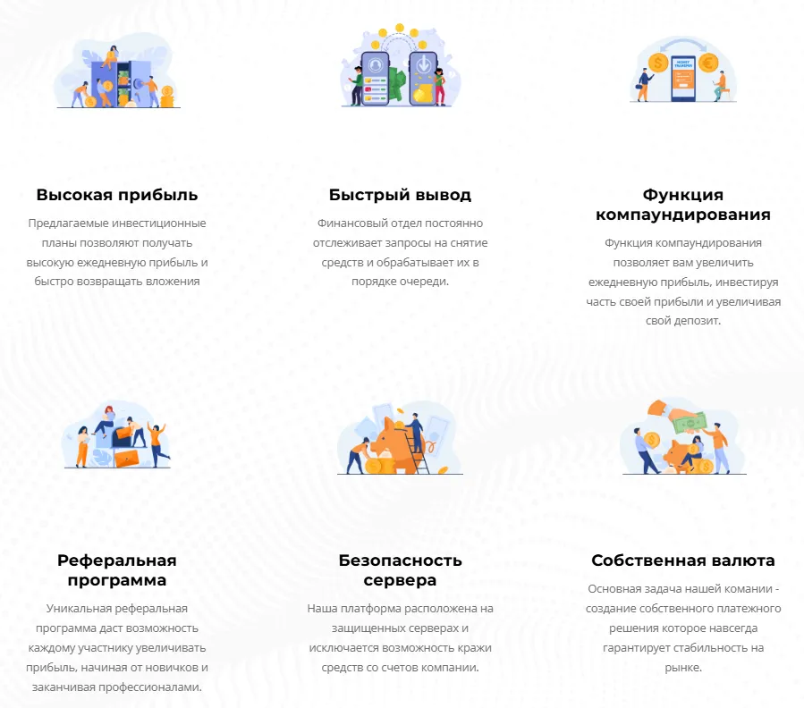 MASHREK BANK 1 скрин