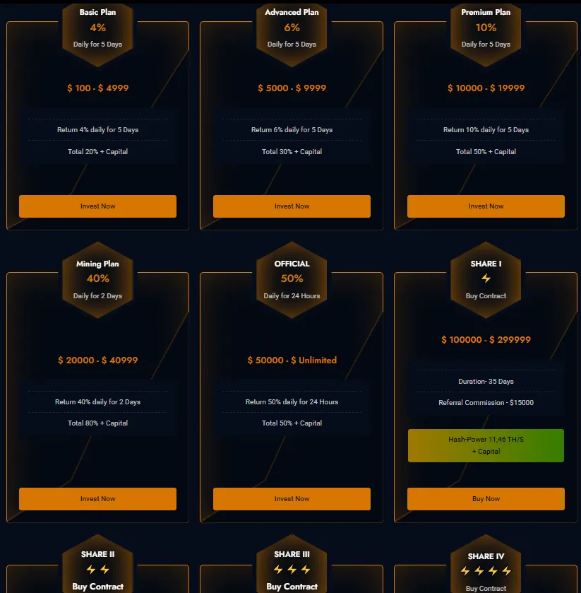 MATROFIRM 2 скрин