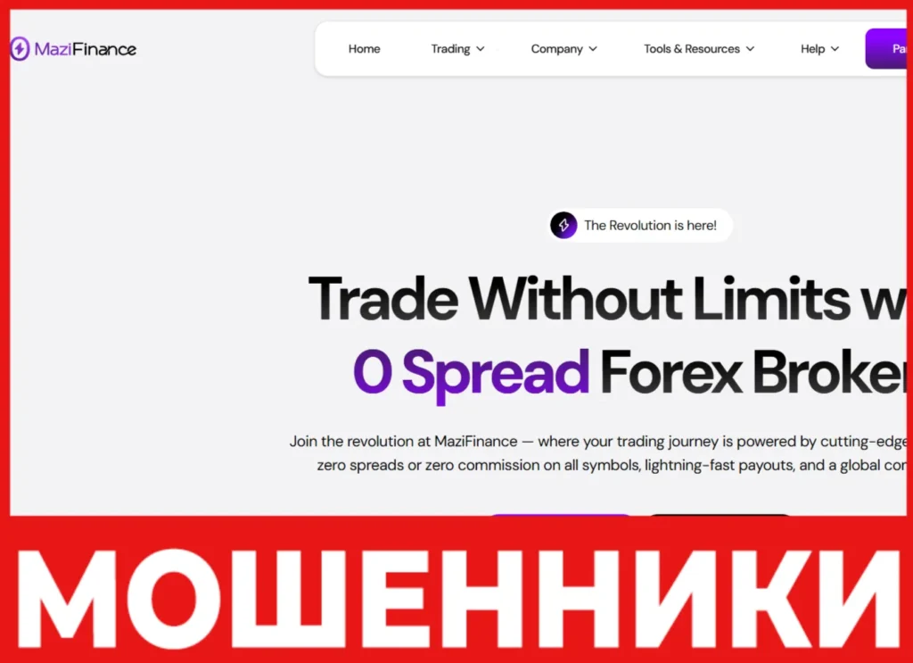 MaziFinance лицевая сторона скрин