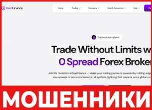 MaziFinance лицевая сторона скрин