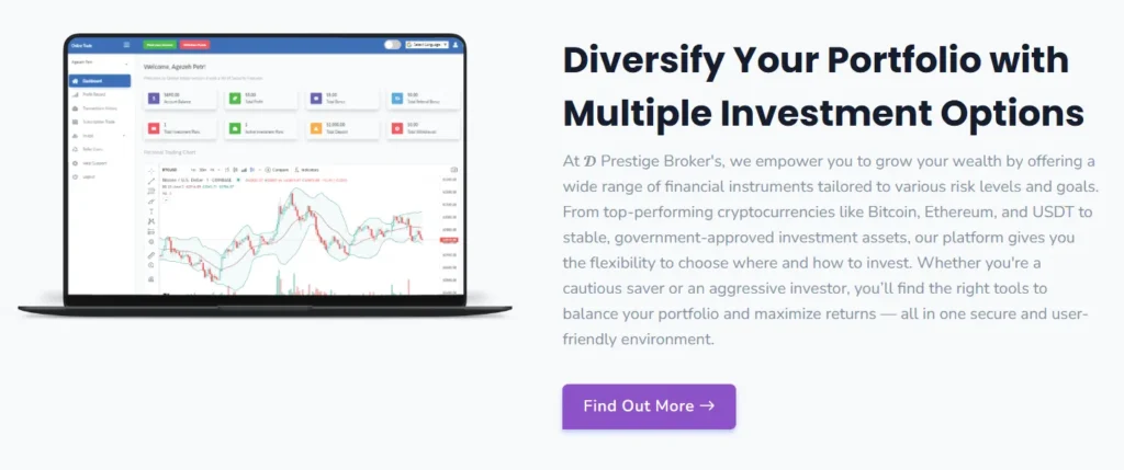 Prestige Broker's 2 скрин