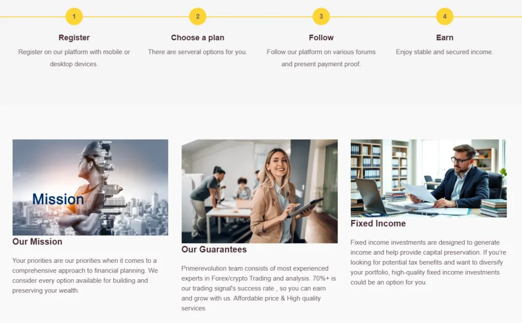 Primerevolution 2 скрин