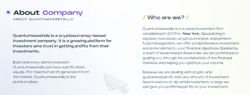 Quantum Assets LLC 1 скрин