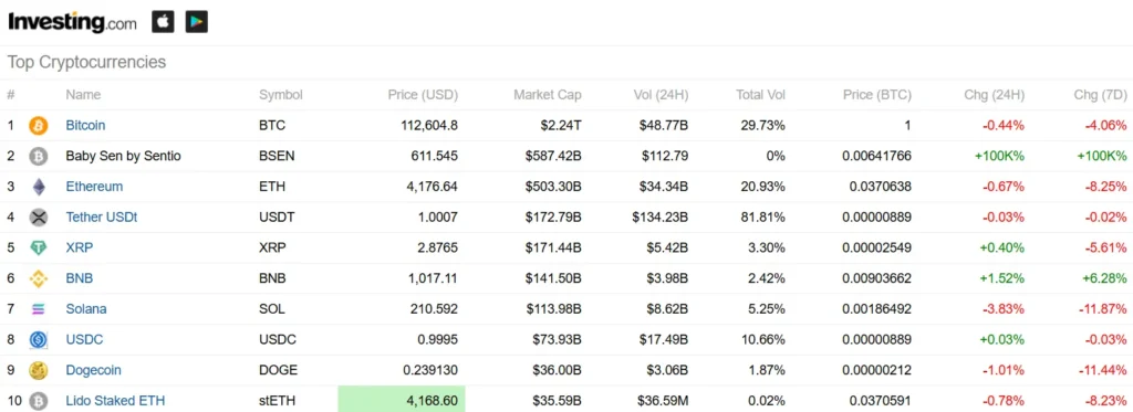 RockwellHalal 1 скрин