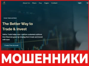 RockwellHalal лицевая сторона скрин