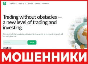 Soumarvila лицевая сторона скрин