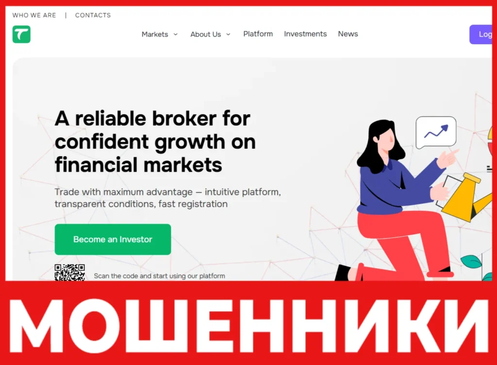 Tokeitnow лицевая сторона скрин