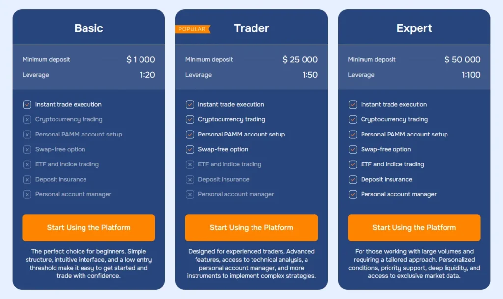 Uvaxinc 2 скрин