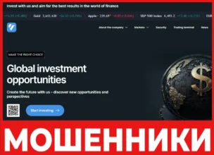 Vintalorix лицевая сторона скрин