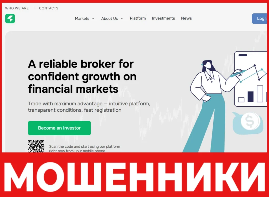 Virconix лицевая сторона скрин