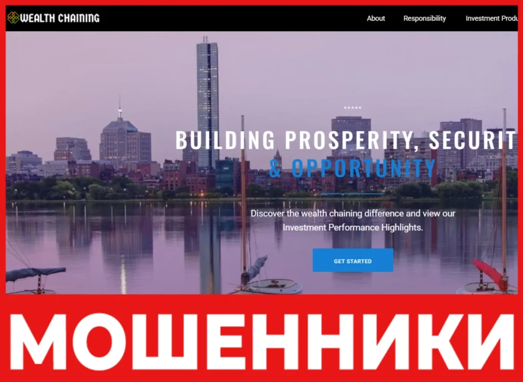 Wealth Chaining лицевая сторона скрин