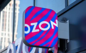 Мосбиржа приостанавливает торги Ozon: компания переходит в Россию