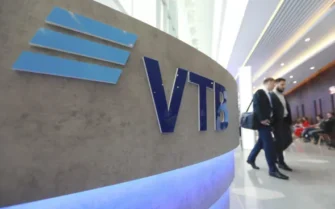 ВТБ провел масштабную допэмиссию акций на ₽85 млрд: что это значит для банка и инвесторов