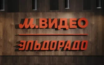 Акции «М.Видео» рванули вверх на слухах о возможном партнерстве с китайским гигантом JD.com