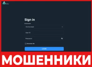 Zone Access лицевая сторона скрин