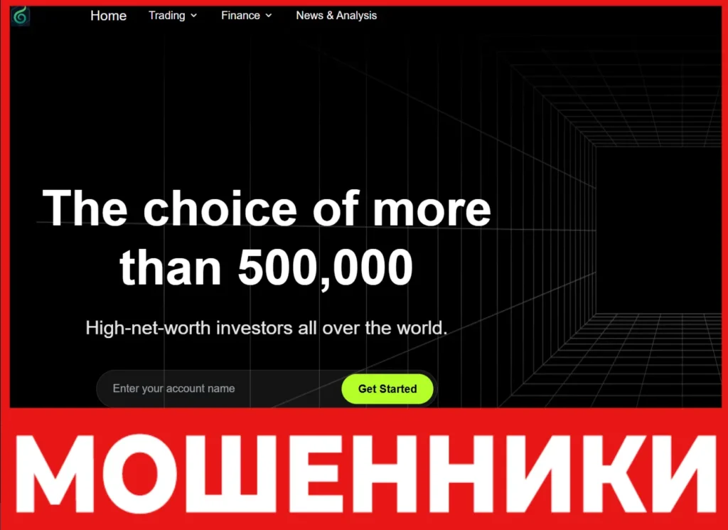 ADVJX лицевая сторона скрин