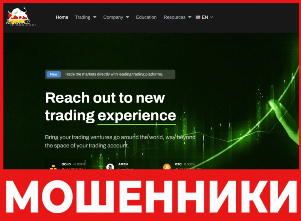 Aktiabank лицевая сторона скрин