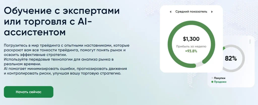 ALMA MARKET 1 скрин